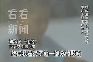 开云app下载手机版官网苹果截图2