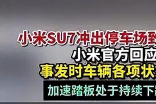 索内斯：其他联赛赶不上英超 曼城和枪手有欧洲最强阵容