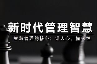 江南体彩官网app截图4